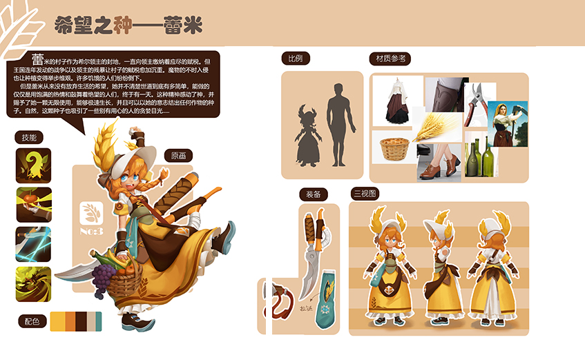 九游会真人游戏第一品牌