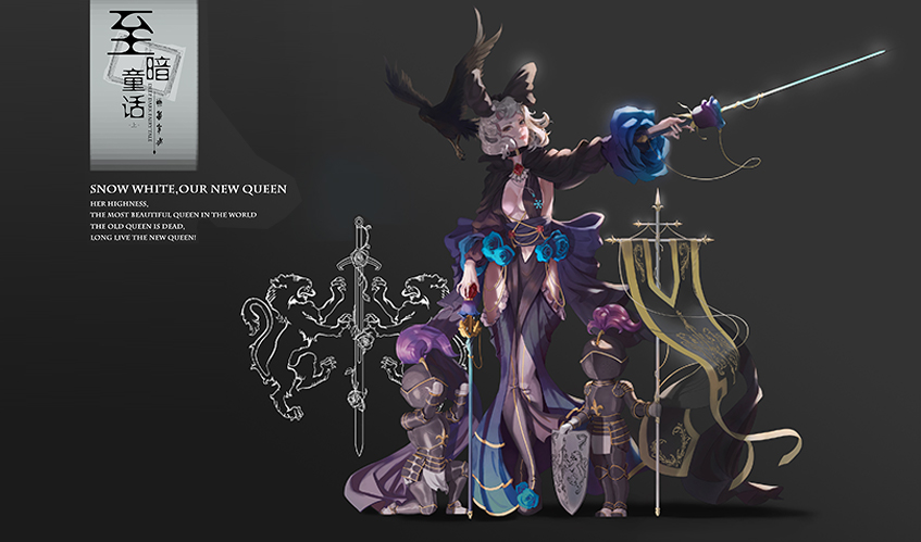 九游会真人游戏第一品牌